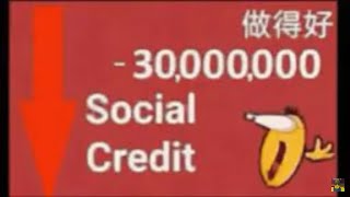 lose social credit meme